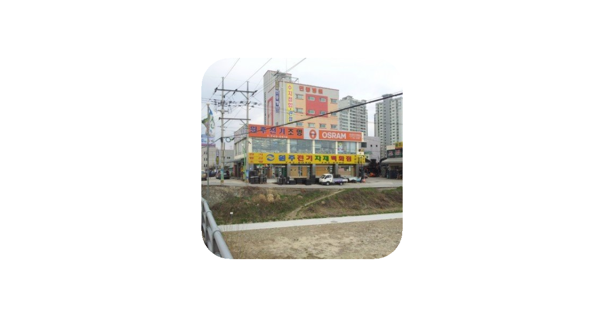 공유 카드