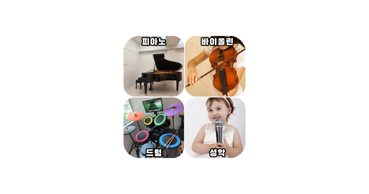 공유 카드