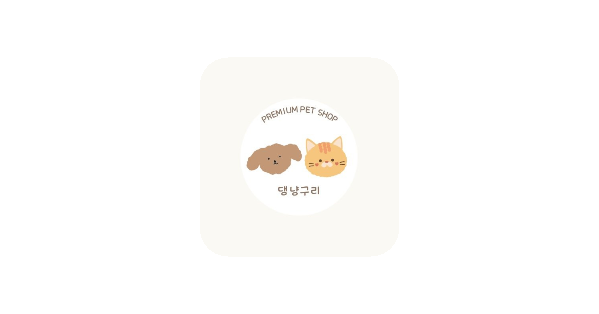 공유 카드