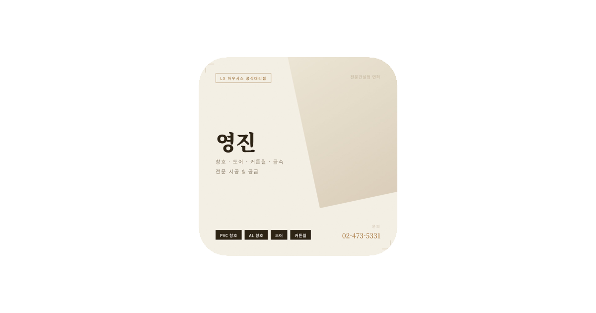 공유 카드
