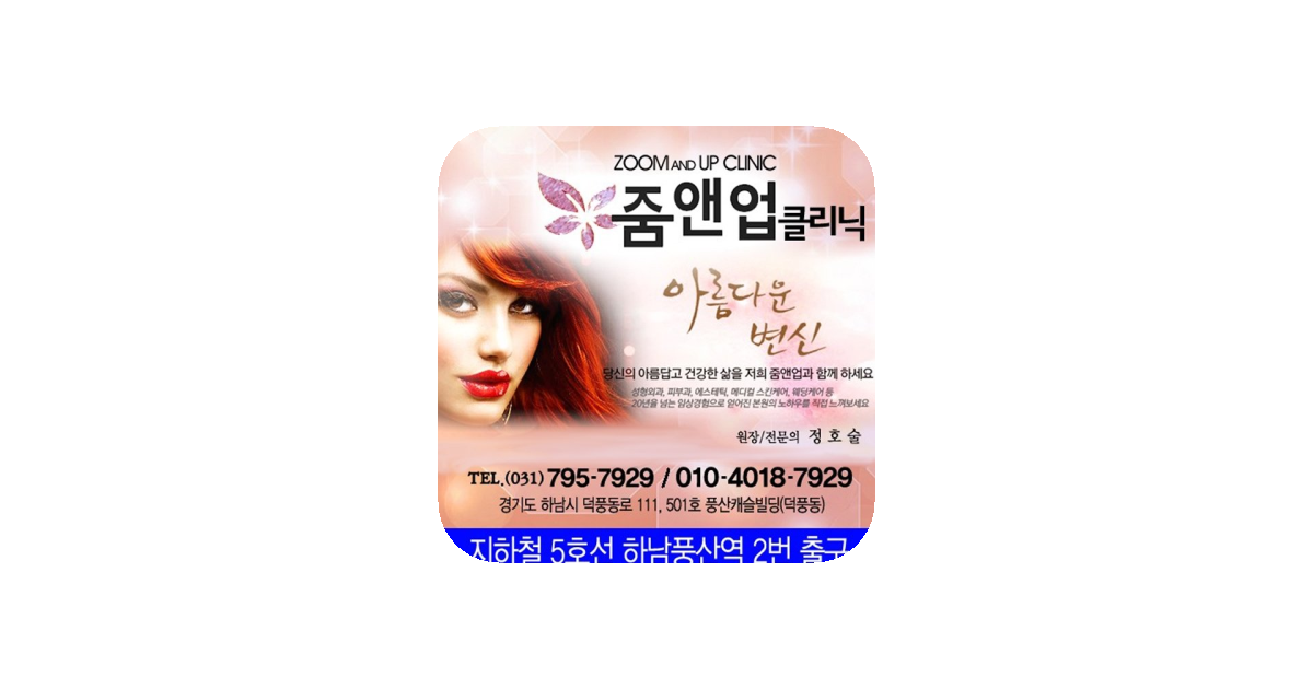 공유 카드