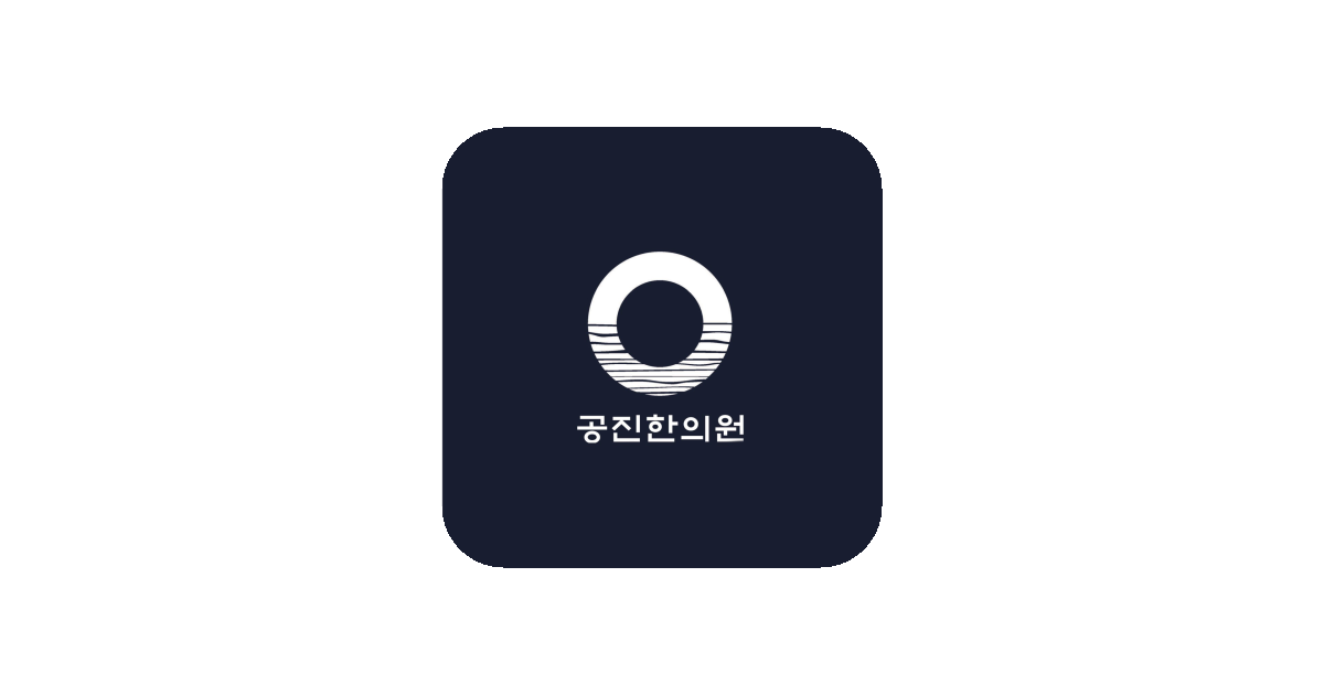 공유 카드