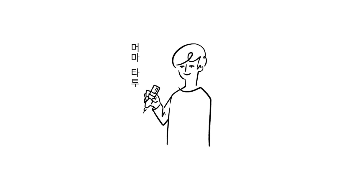 공유 카드