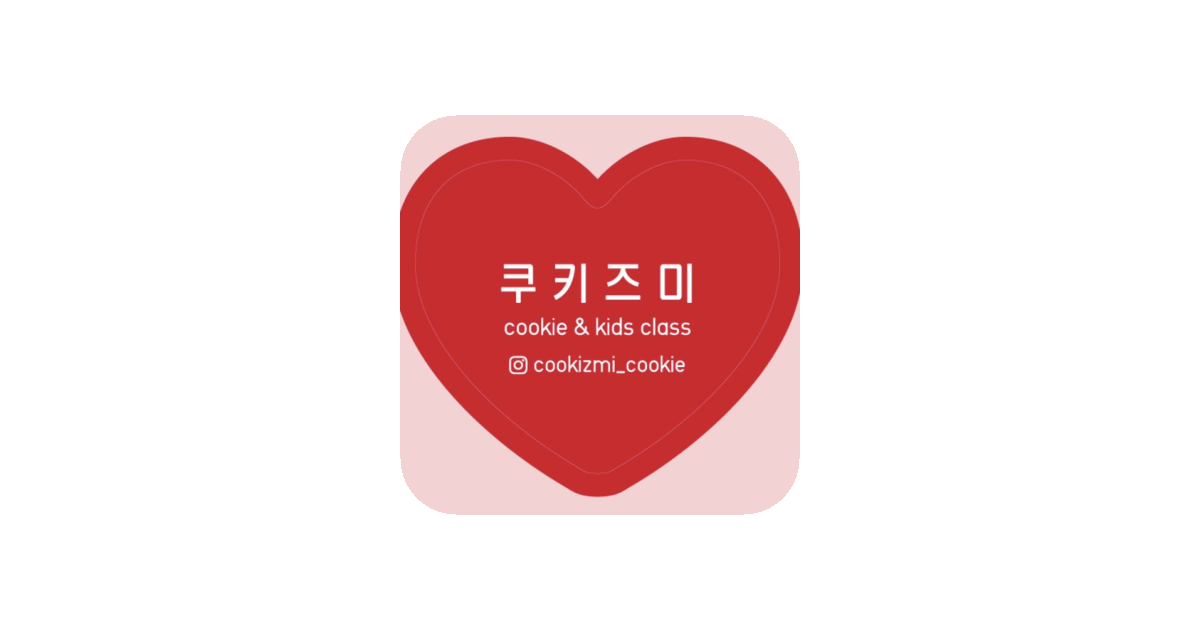 공유 카드