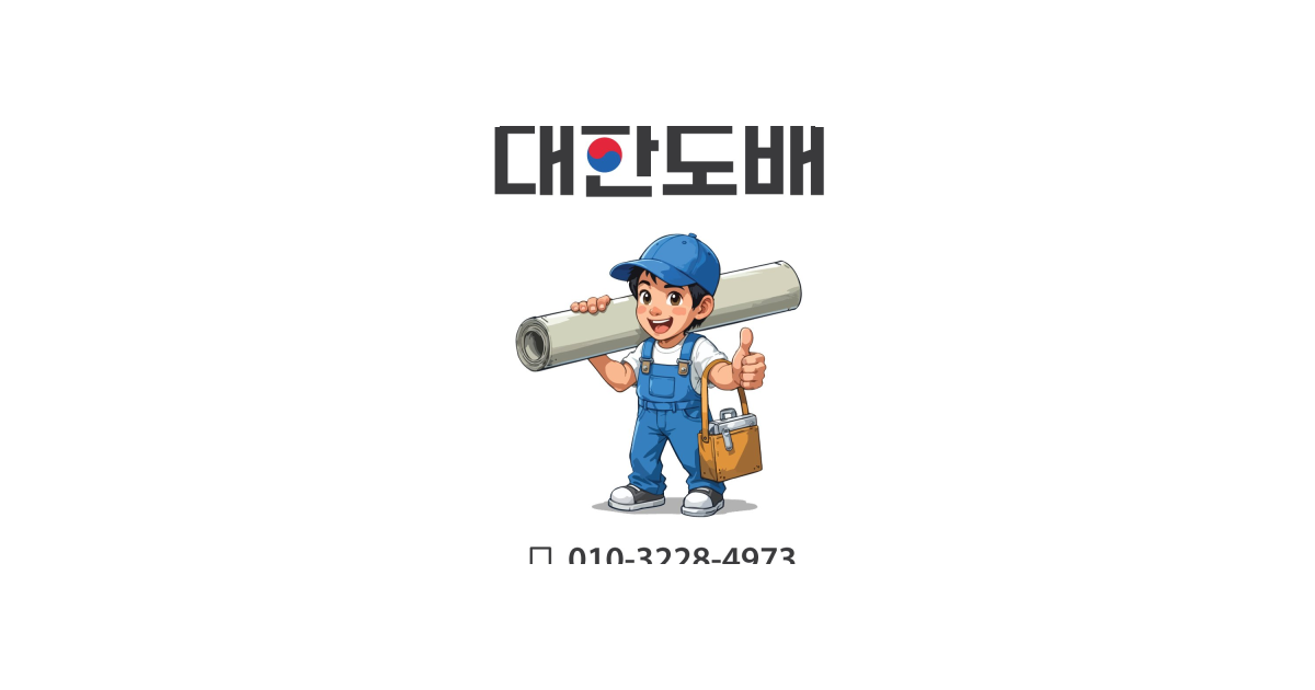 공유 카드
