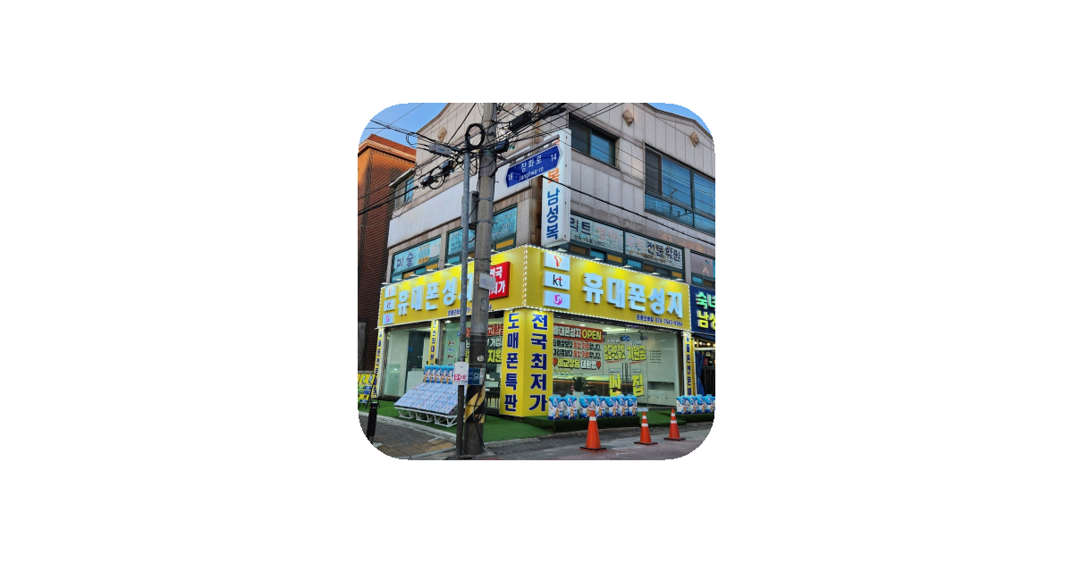 공유 카드
