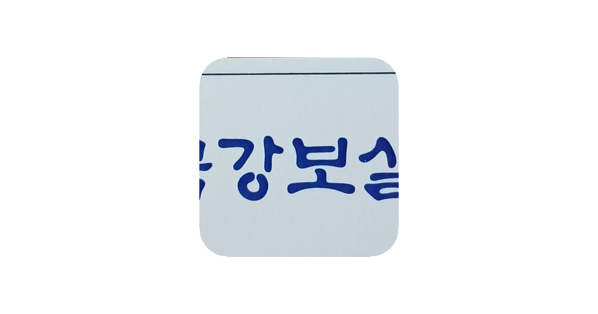 공유 카드