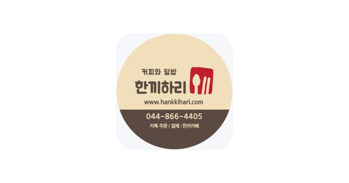 공유 카드
