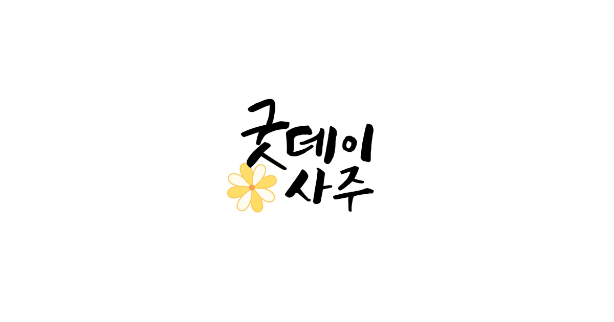 공유 카드