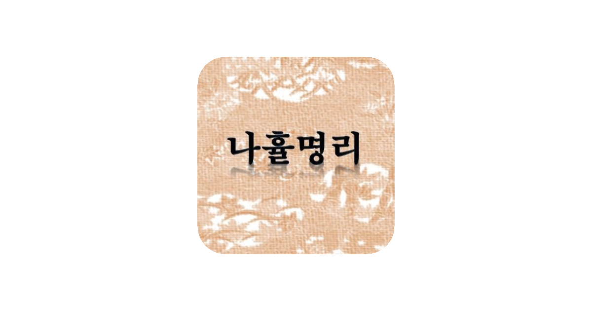 공유 카드