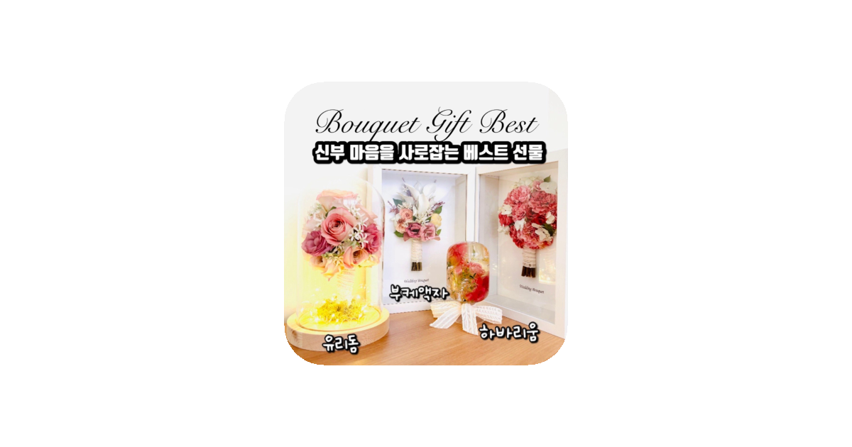 공유 카드