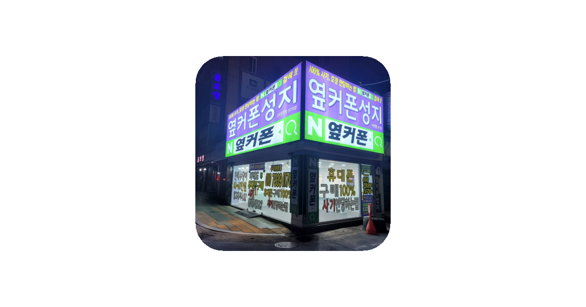 공유 카드