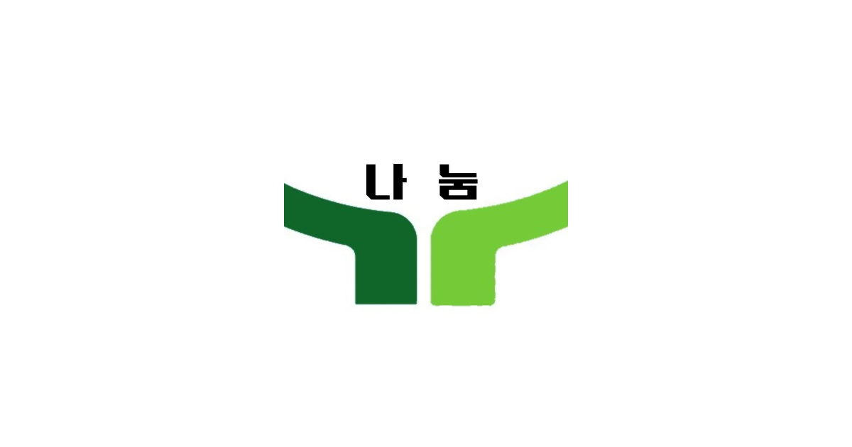 공유 카드