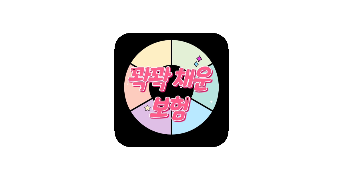 공유 카드