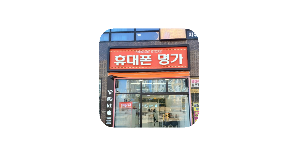 공유 카드