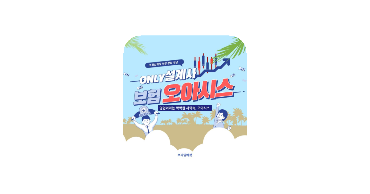 공유 카드