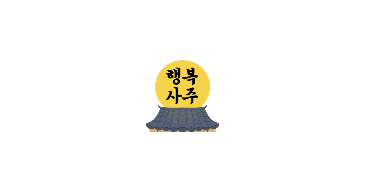 공유 카드