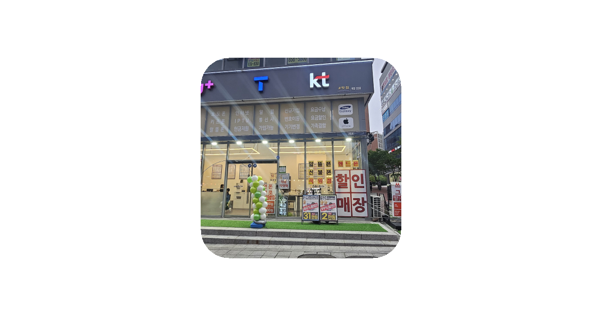 공유 카드