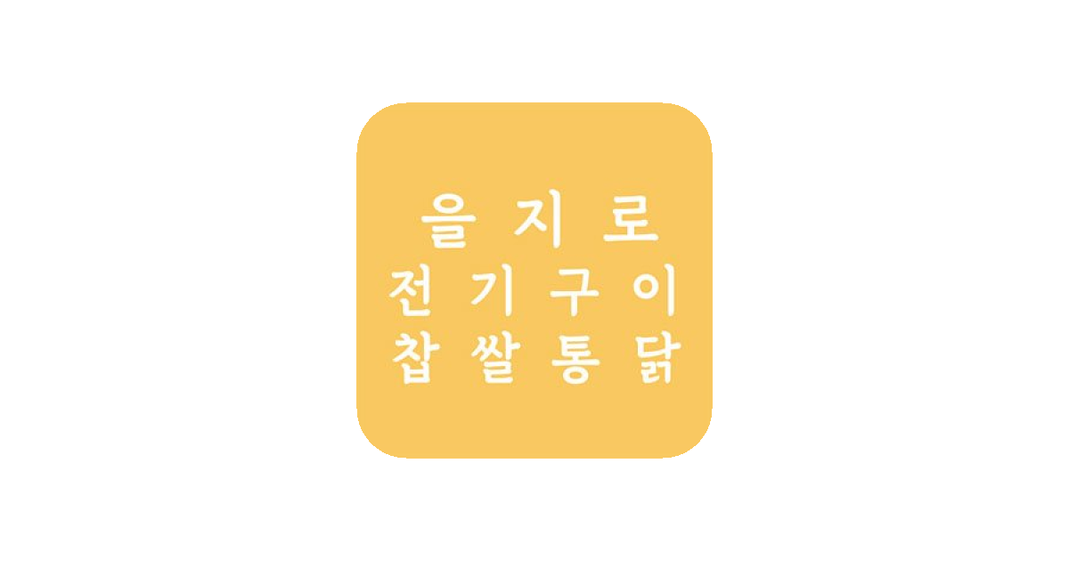 공유 카드