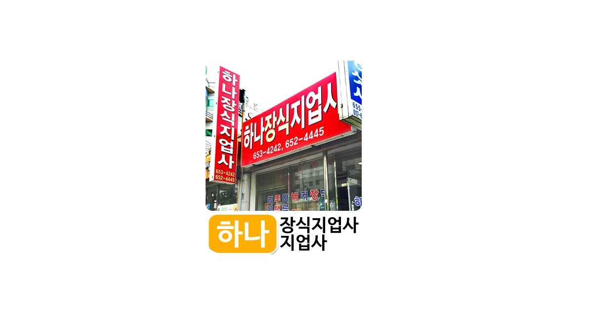공유 카드
