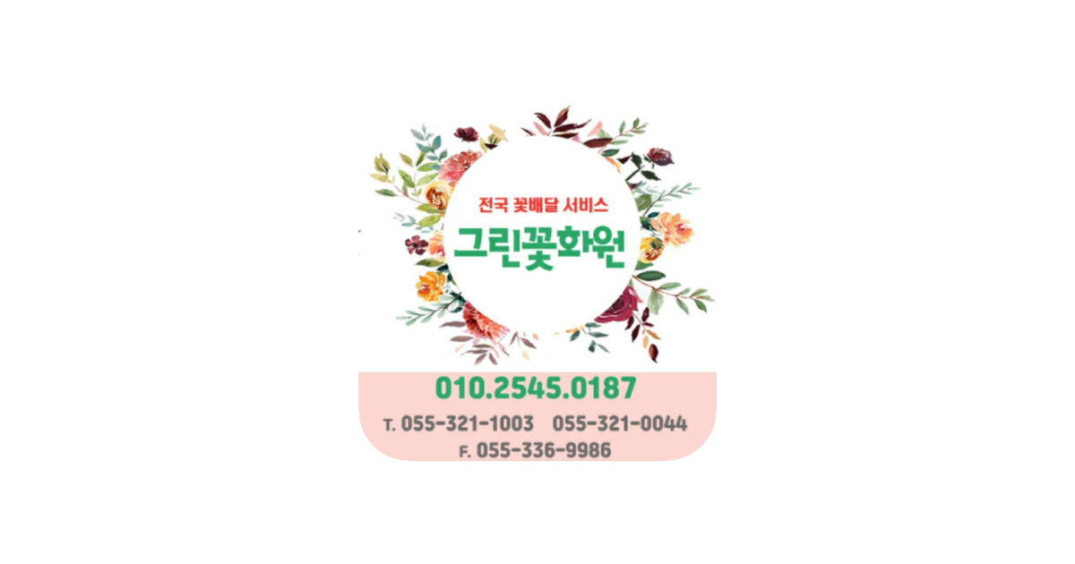 공유 카드