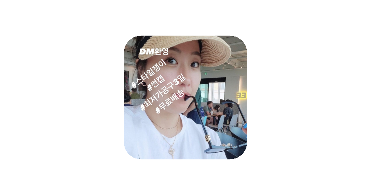 공유 카드