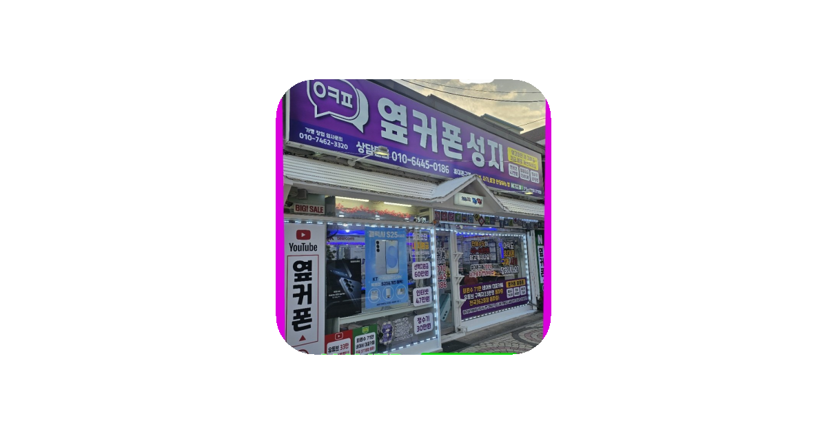 공유 카드