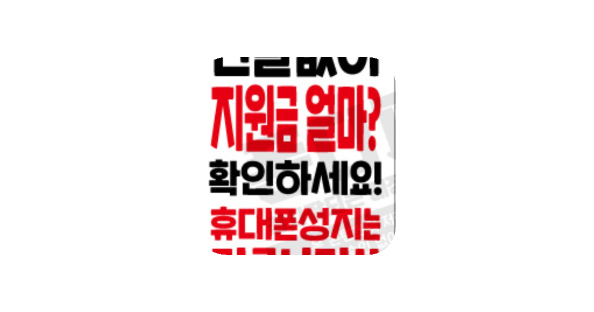 공유 카드