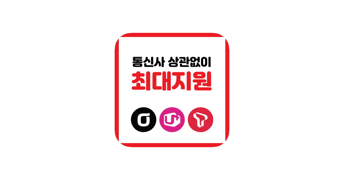 공유 카드