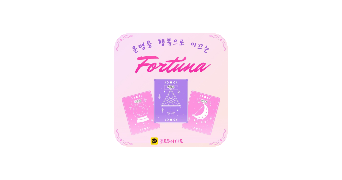 공유 카드