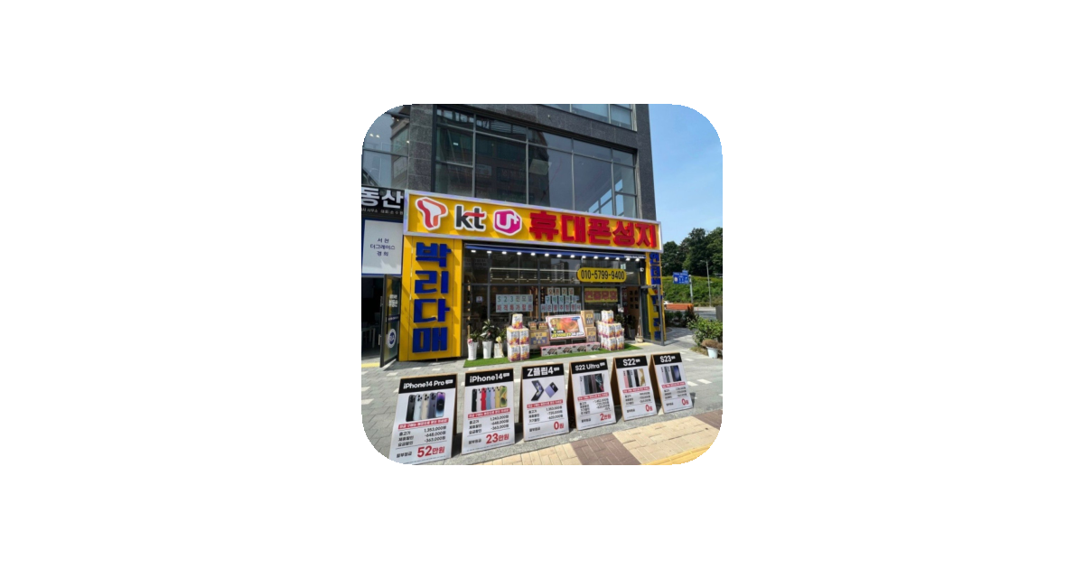 공유 카드