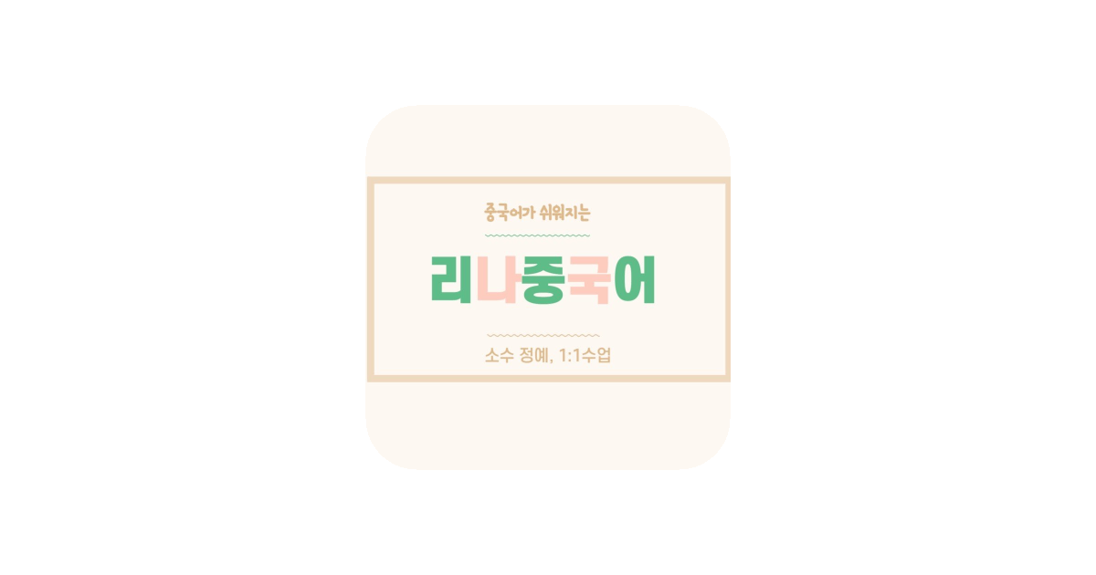 공유 카드