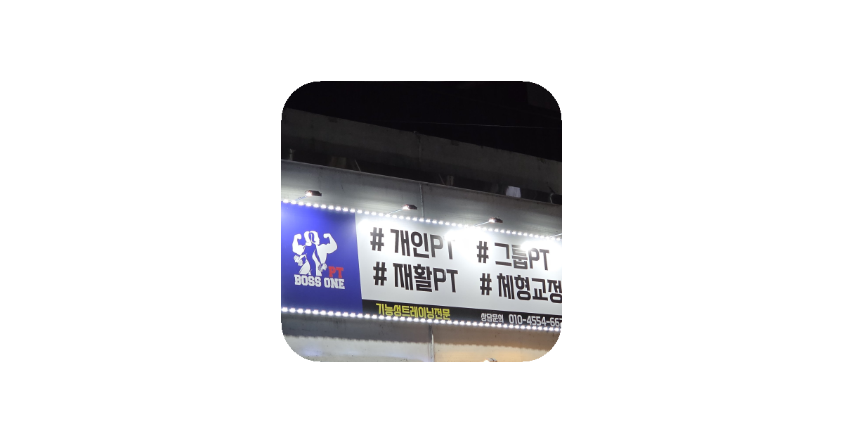 공유 카드