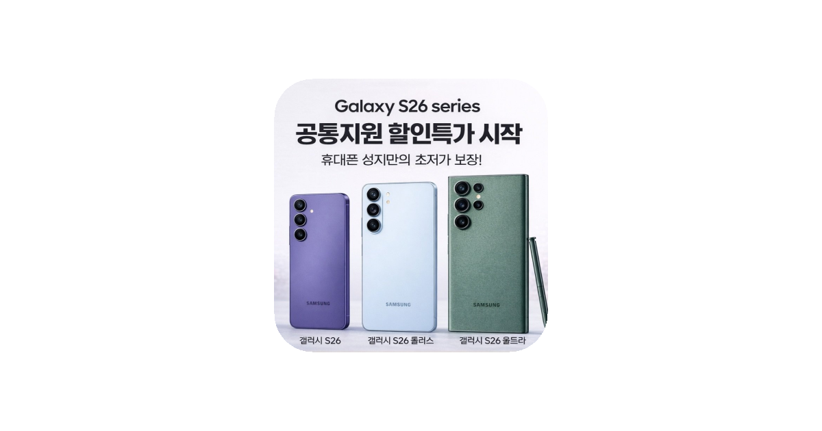 공유 카드