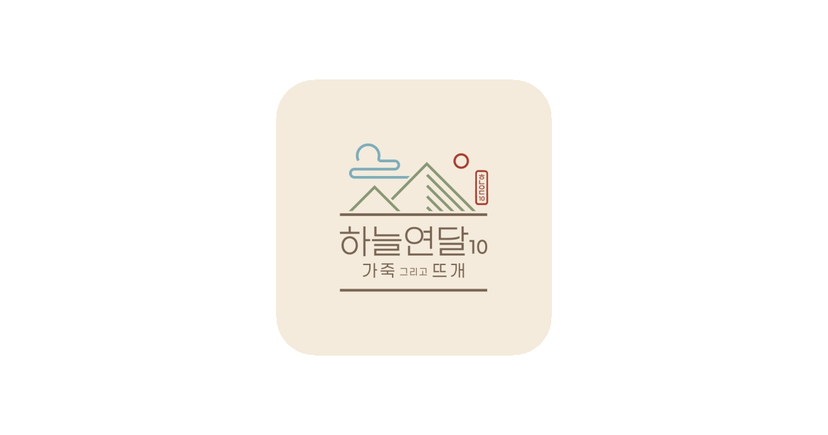 공유 카드