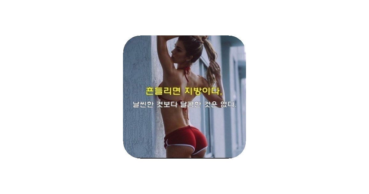 공유 카드