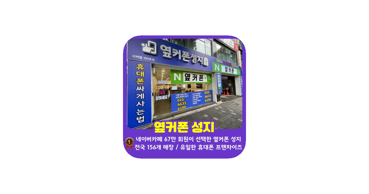 공유 카드