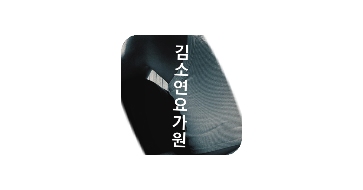 공유 카드