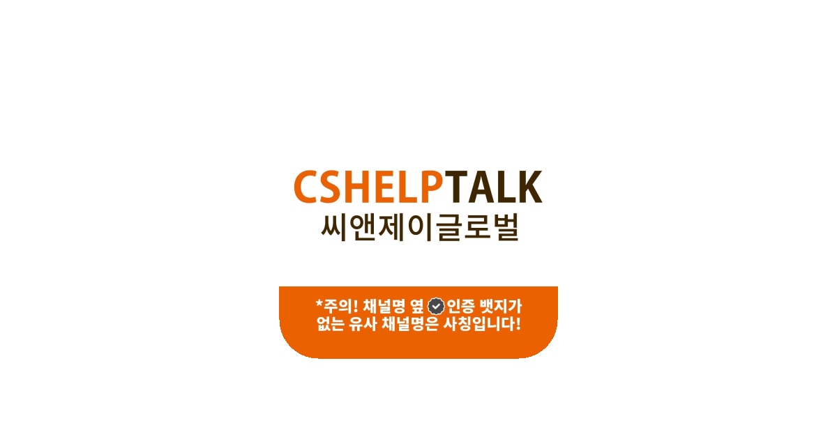 공유 카드