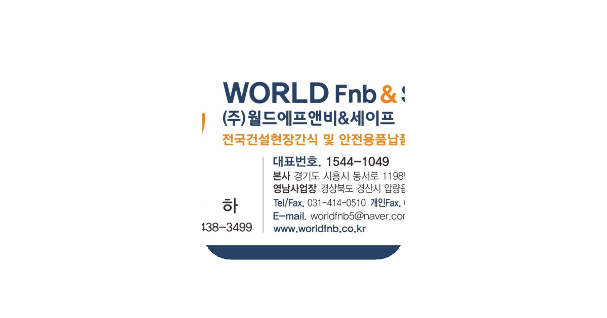 공유 카드
