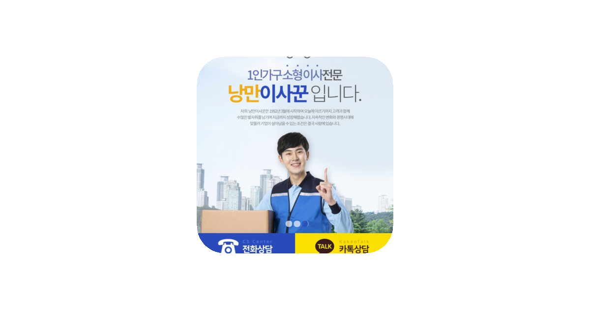 공유 카드
