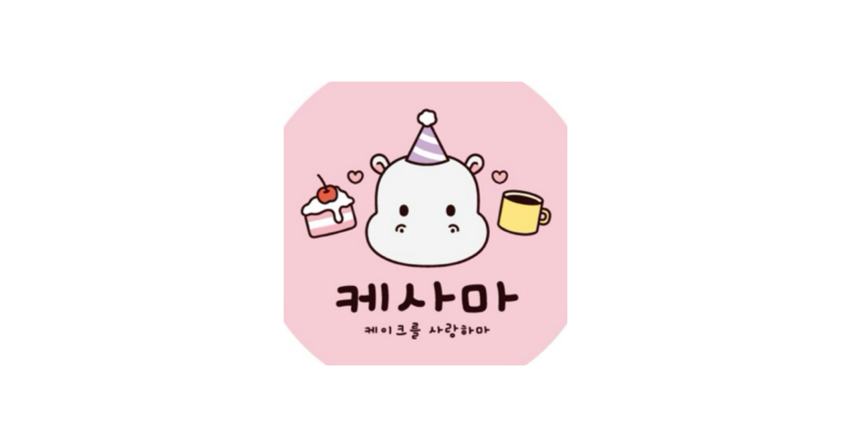 공유 카드