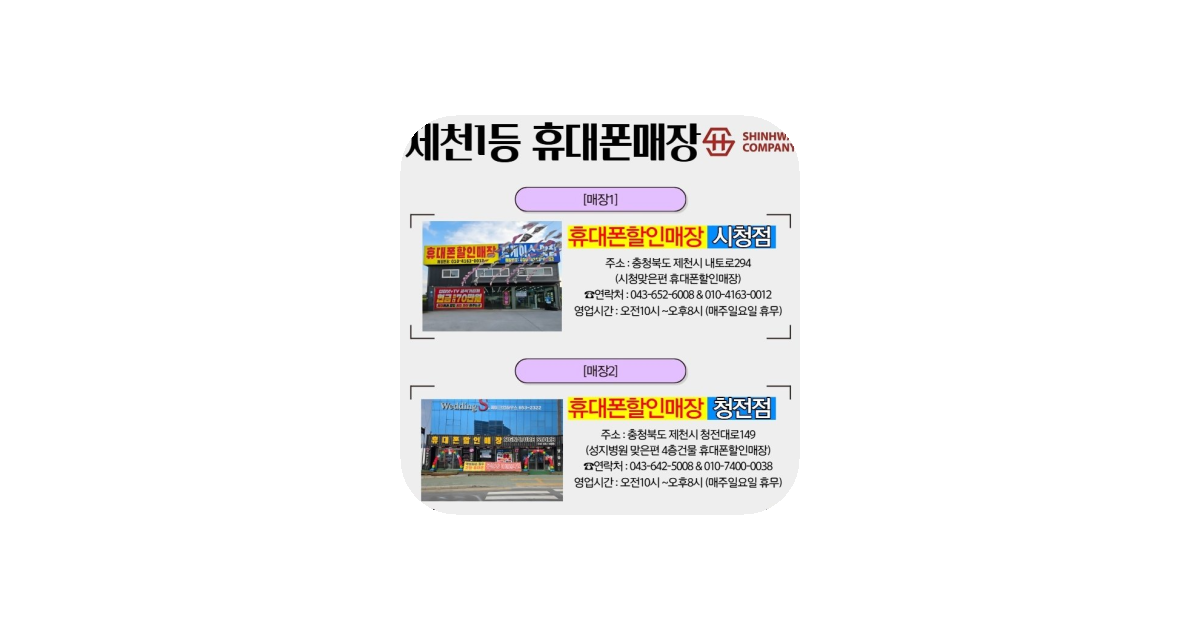 공유 카드