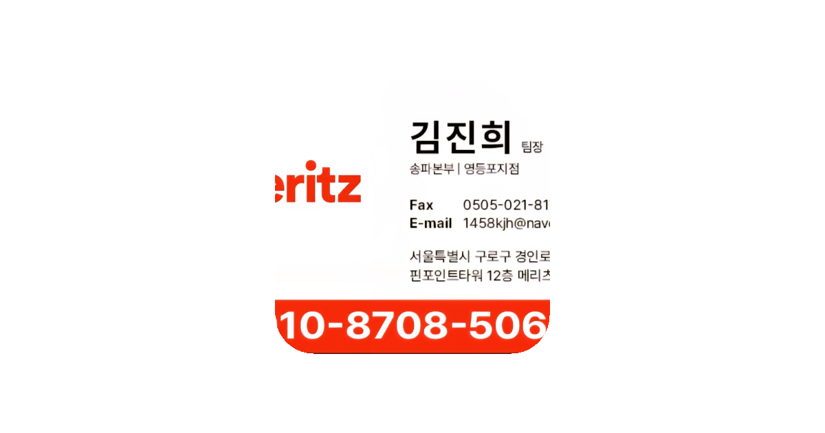 공유 카드