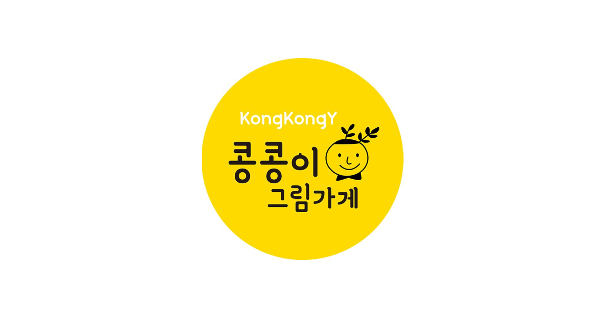 공유 카드