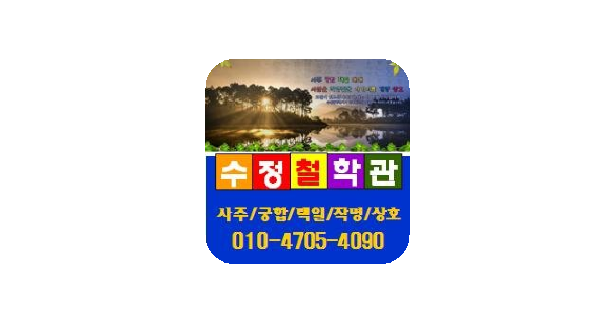 공유 카드