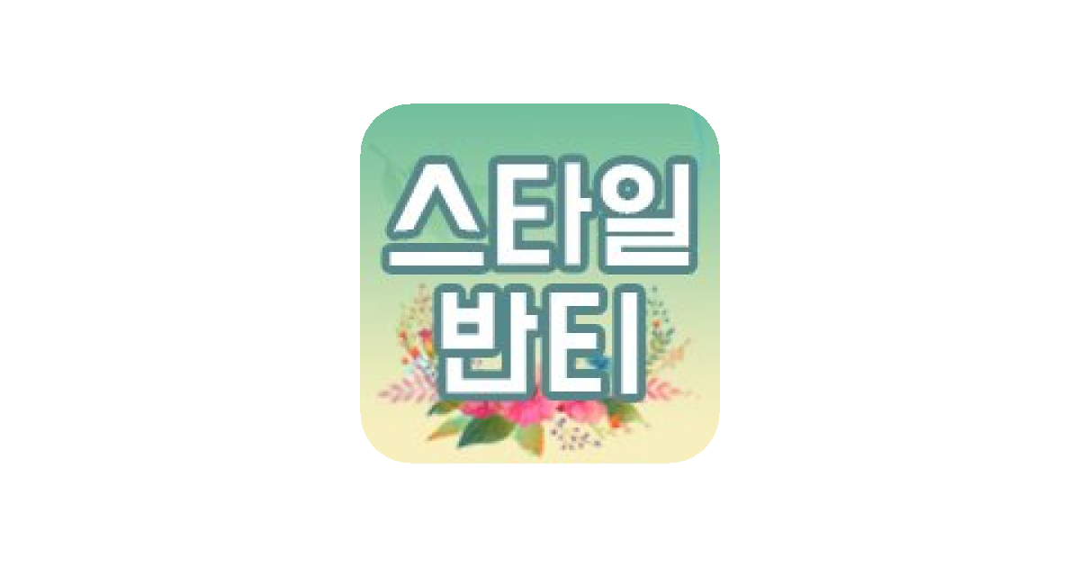 공유 카드