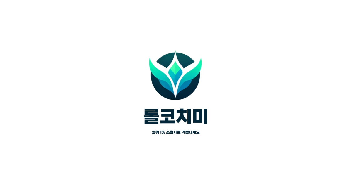 공유 카드