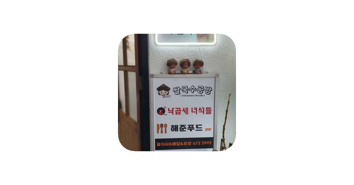 공유 카드