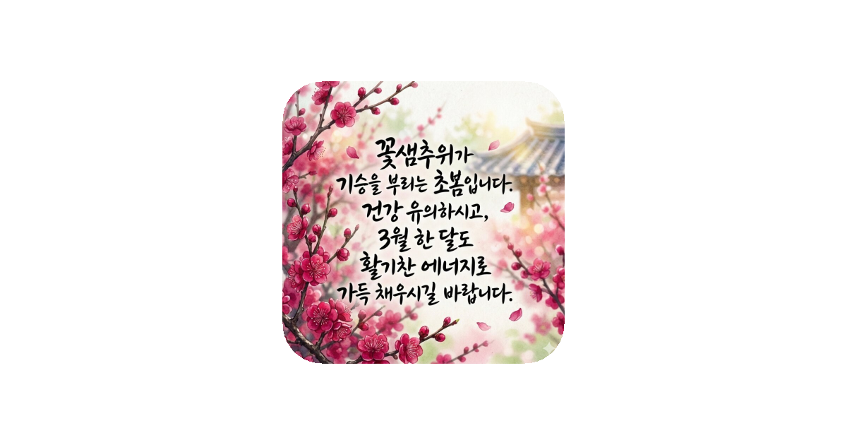 공유 카드